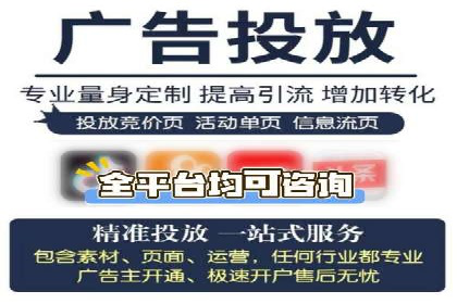 优化sem竞价，托管的秘密与案例分享